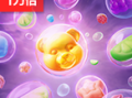  SG投注网宙斯打法：高手都在用的终极技巧全解析（SG投注网宙斯打法）