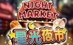  最火SG多彩骰宝官方：新手必看三大疑问与正确玩法（最火SG多彩骰宝官方）